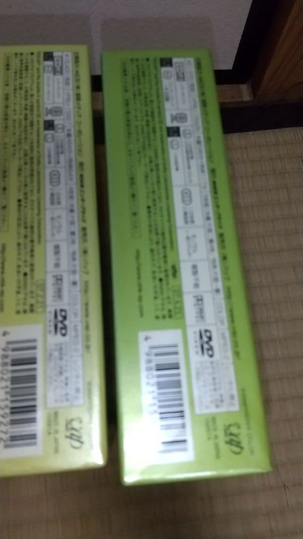 春のワルツ DVD-BOX Ⅰ・Ⅱセット 全巻