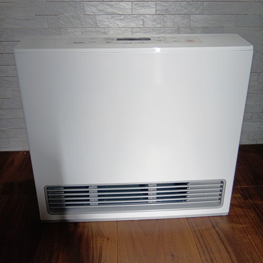 29,000円→21,000円 ガスファンヒータープロパンガスRC-U5801E RC-U5801E ガスファンヒーター Standard（スタンダード） ホワイト