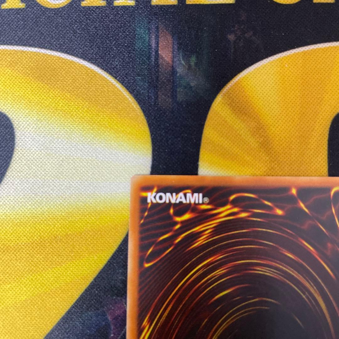 遊戯王 ユーフォロイドファイター 亜レリ アジア レリーフ 旧アジア