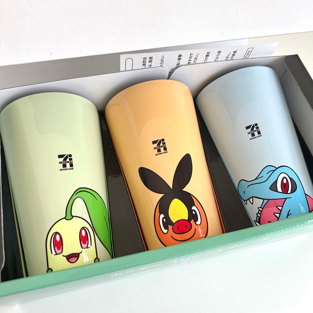 ポケモン セブンイレブン タンブラー ワニノコ チコリータ ポカブ