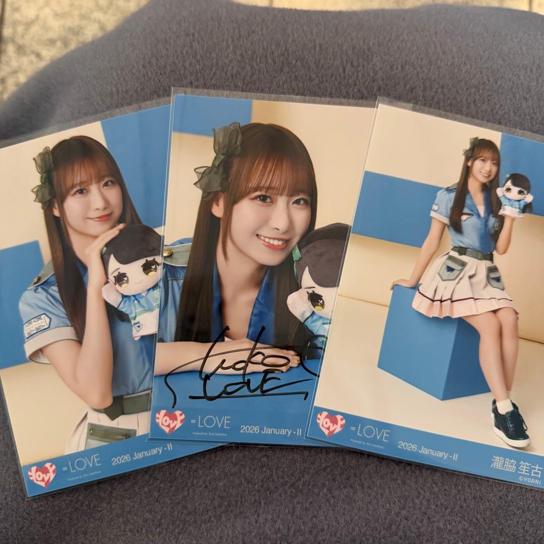 イコラブ 生写真 直筆 瀧脇笙古 ヨリ モーリー④ サバイバル - メルカリ