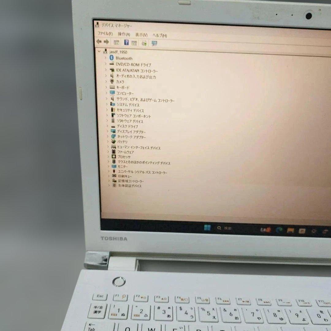 dynabooknote Celeron N4020 M8G SSD238G - メルカリ