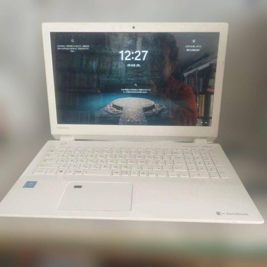 dynabooknote Celeron N4020 M8G SSD238G - メルカリ