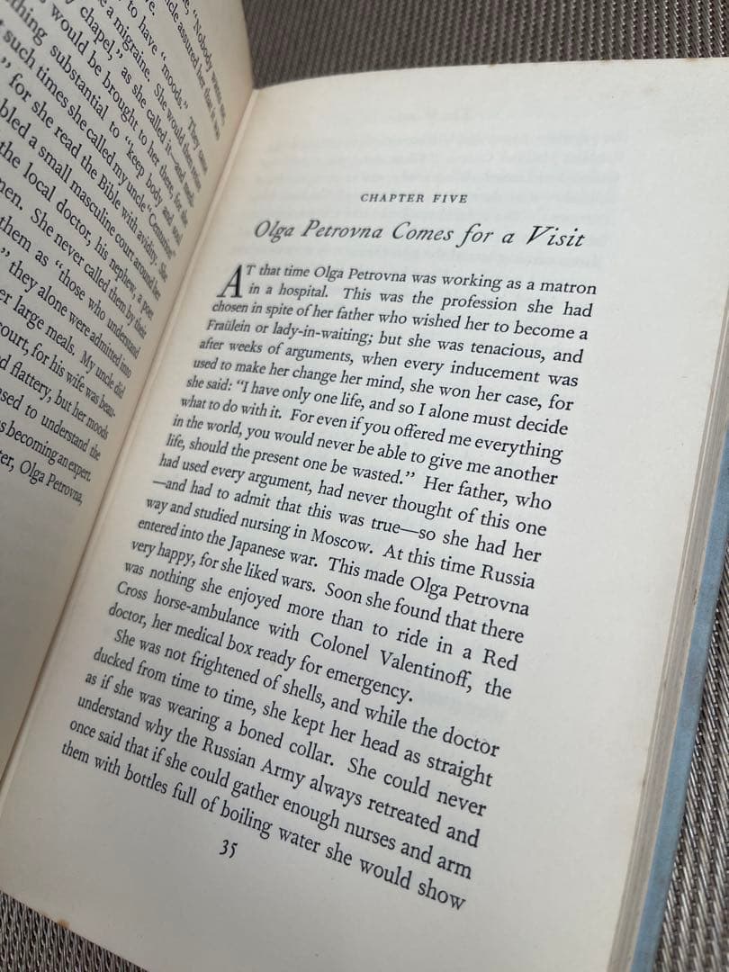 1960版 THE WITCH Nika Hulton