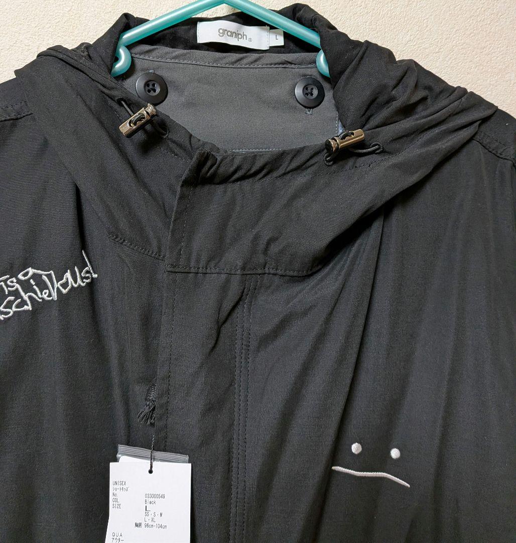 グラニフ ショートモッズコート ビューティフルシャドー Lサイズ 3WAY