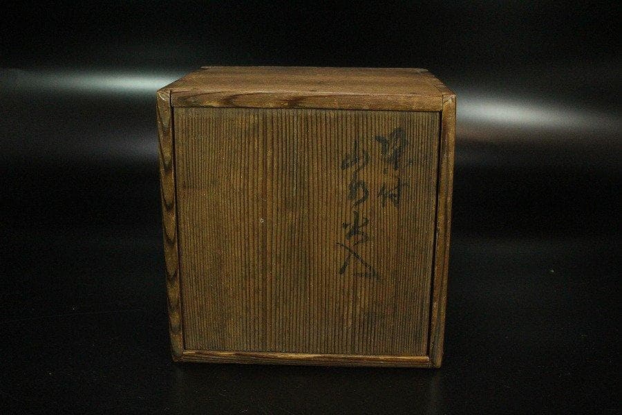 中国美術 古染付 山水舟紋 香炉 碗 明 旧家蔵出 - メルカリ