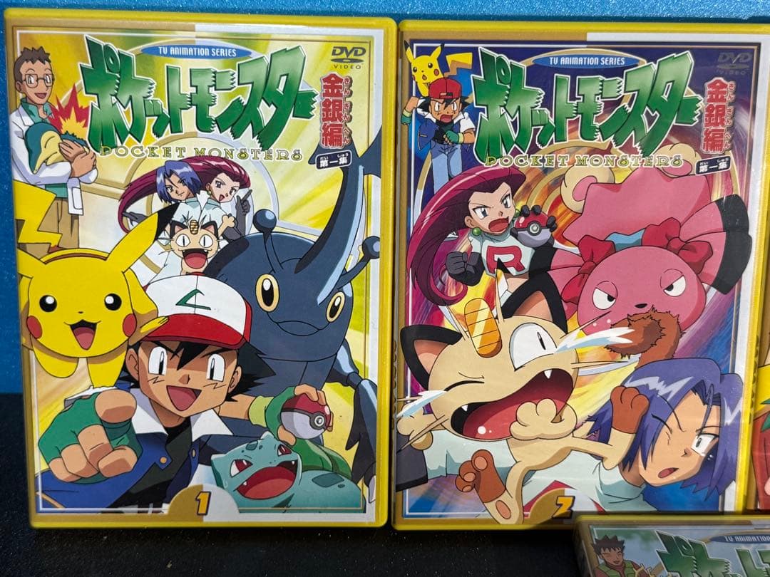 ポケットモンスター 金銀編 第一章 DVD 5枚セット ロケット団 国内正規