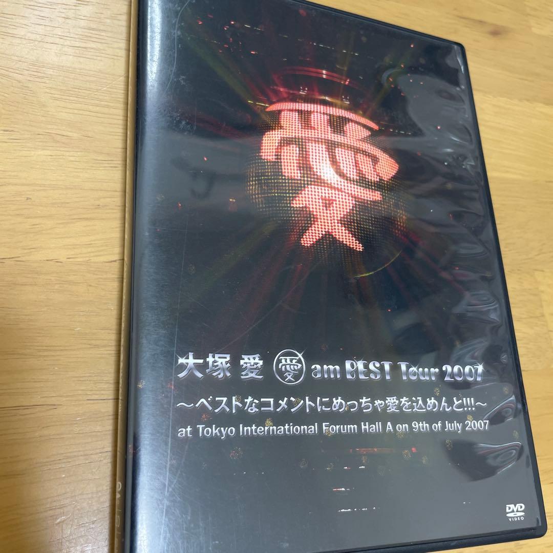 大塚愛　DVD１２枚セット