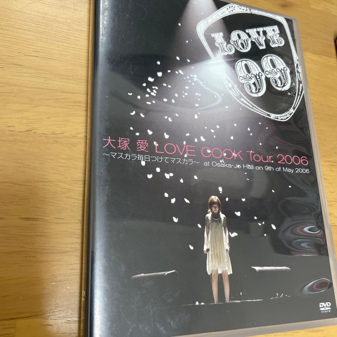 大塚愛　DVD１２枚セット