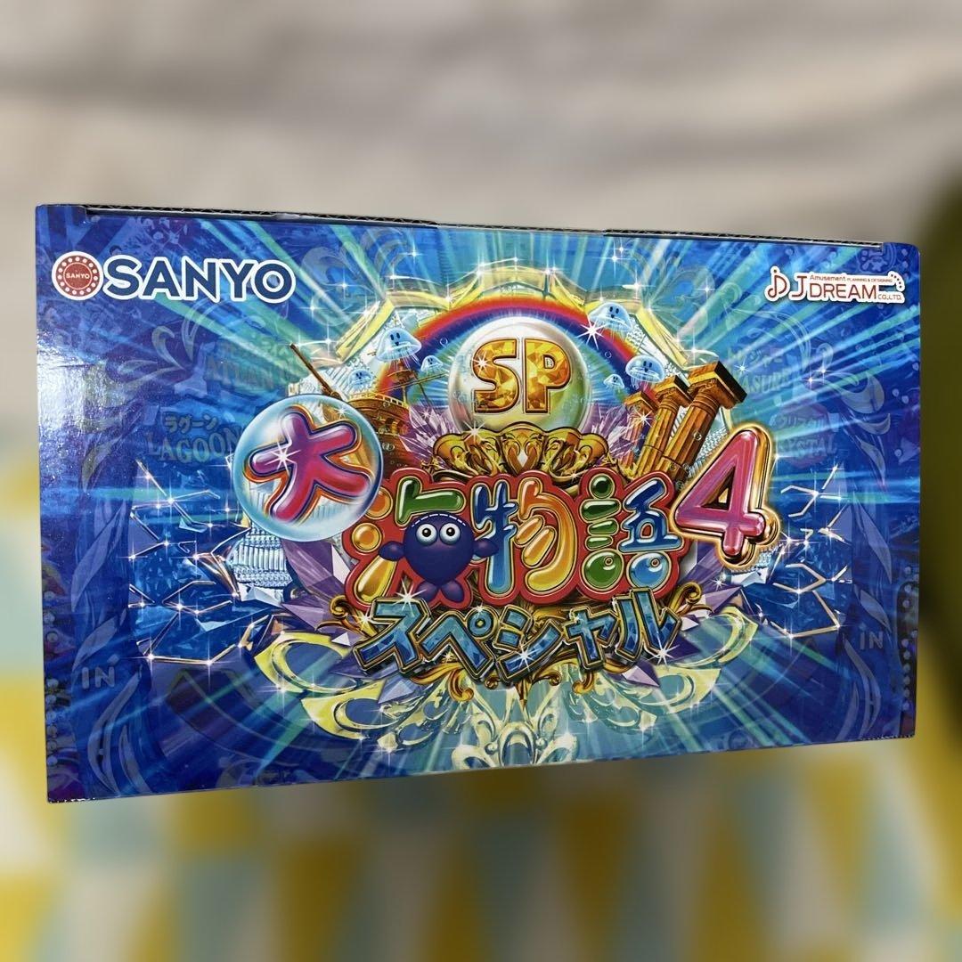 ⭐︎大海物語4スペシャル パールフラッシュギミック⭐︎ - メルカリ