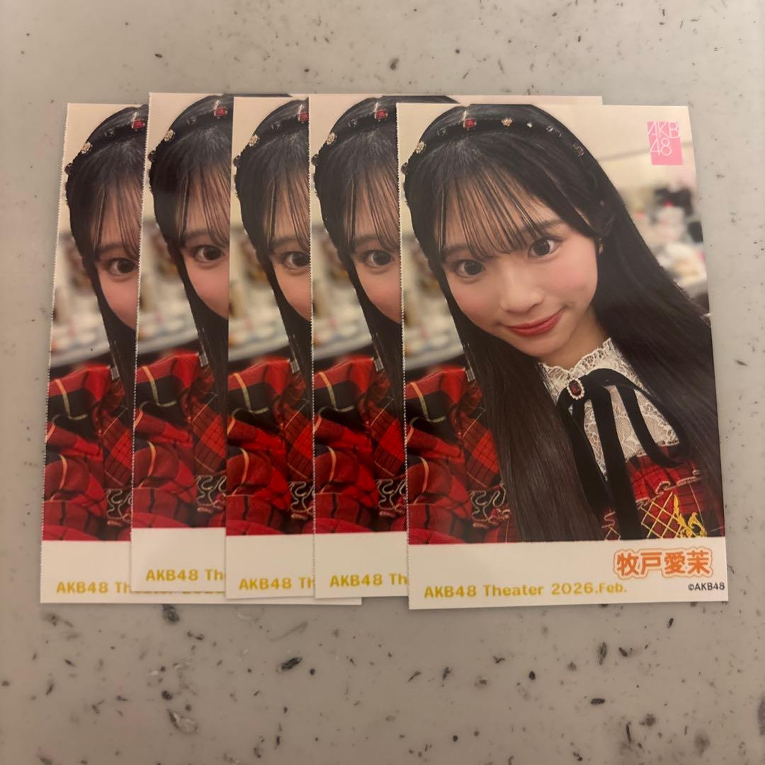 ゆー様 リクエスト 9点 まとめ商品 - メルカリ