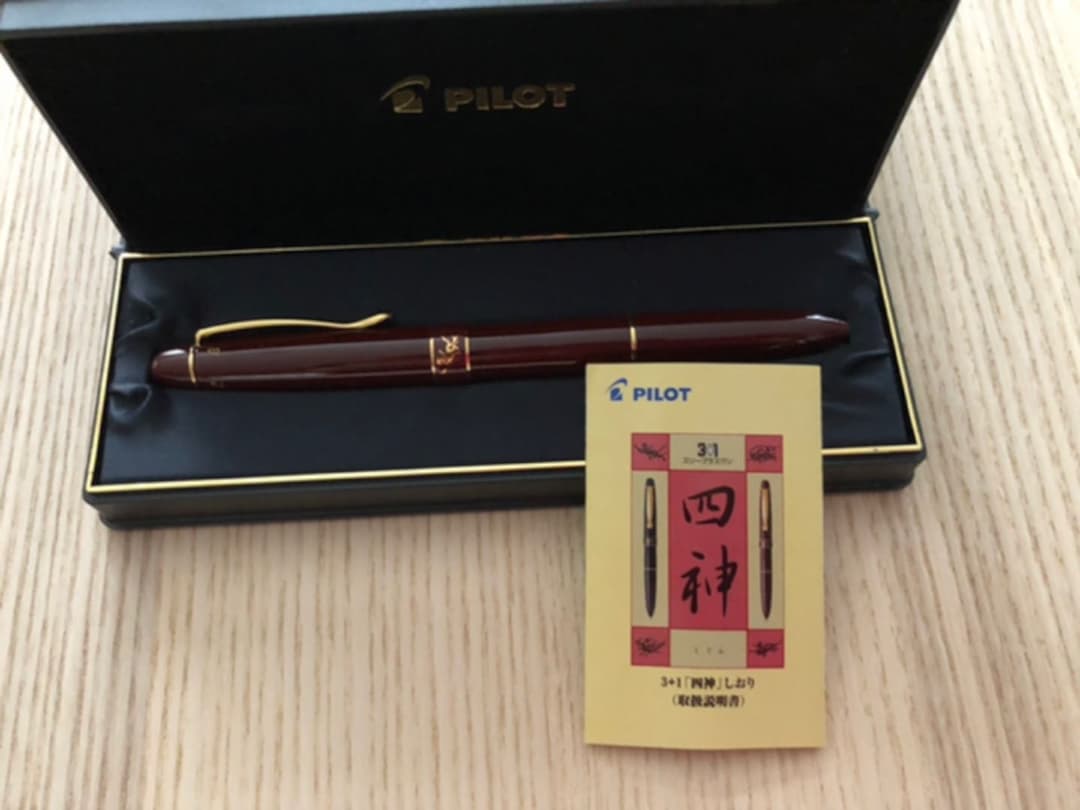 ラジスラフ・ストナル 回顧展 カタログ ladislav sutnar P NY