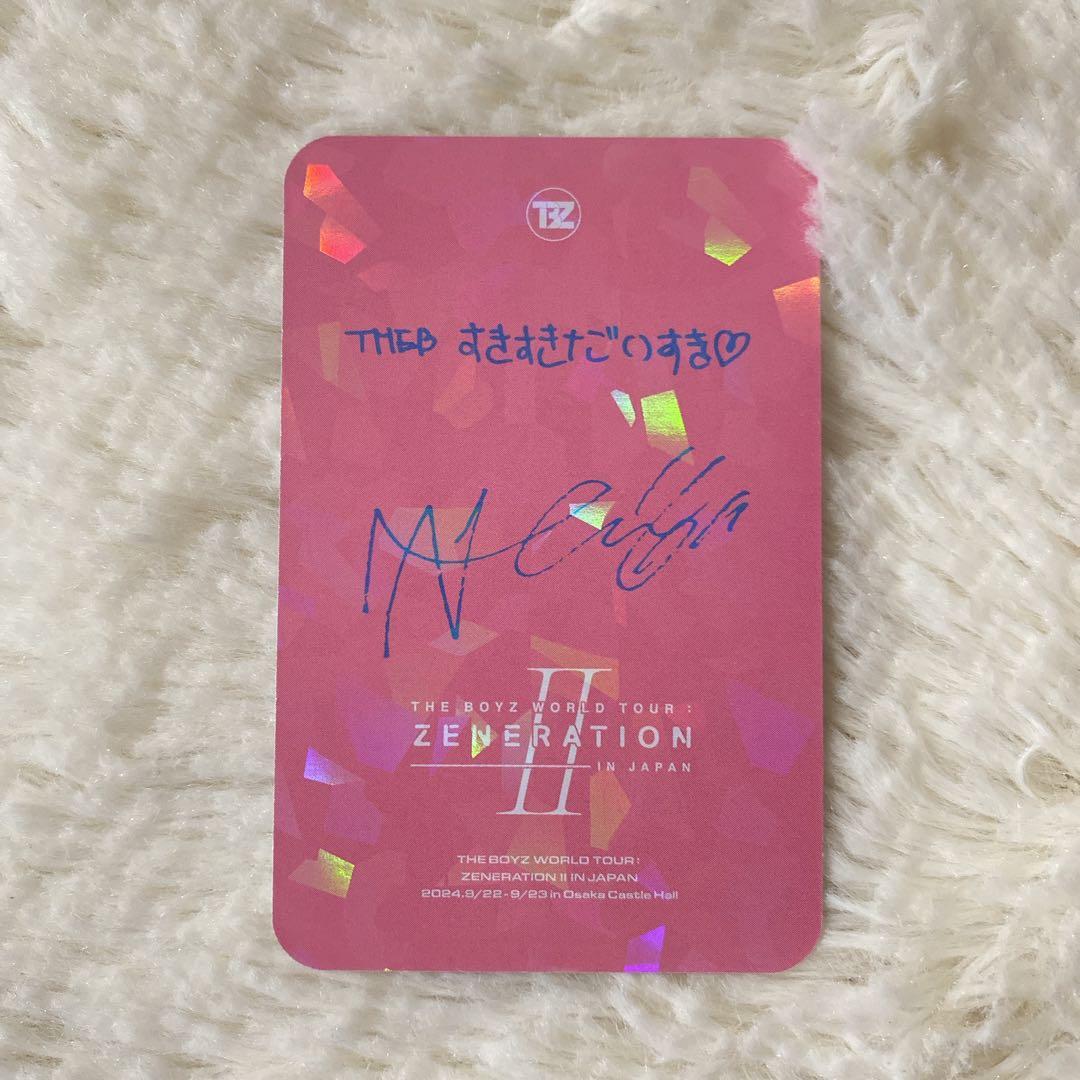 THE BOYZ ZENERATION 入場特典トレカ ニュー - メルカリ