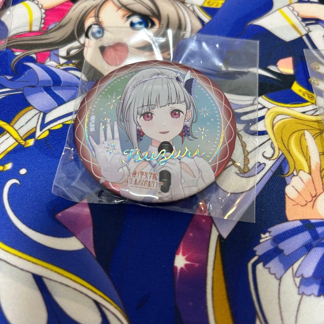ラブライブ！蓮ノ空女学院 4th 缶バッジ シークレット 夕霧 綴理