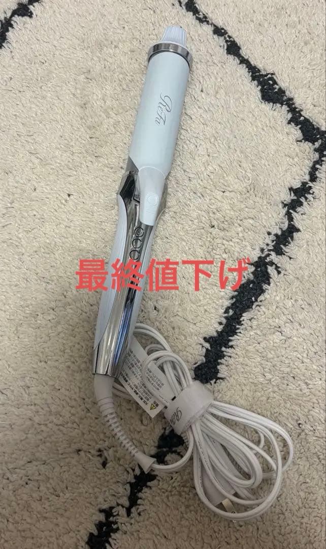 リファ　カールアイロン　アイロン　38ミリ　コテ　美品　正規品　箱無し 楽天市場】MTG リファ カールアイロン プロ 38mm ホワイト RE-AV-02A