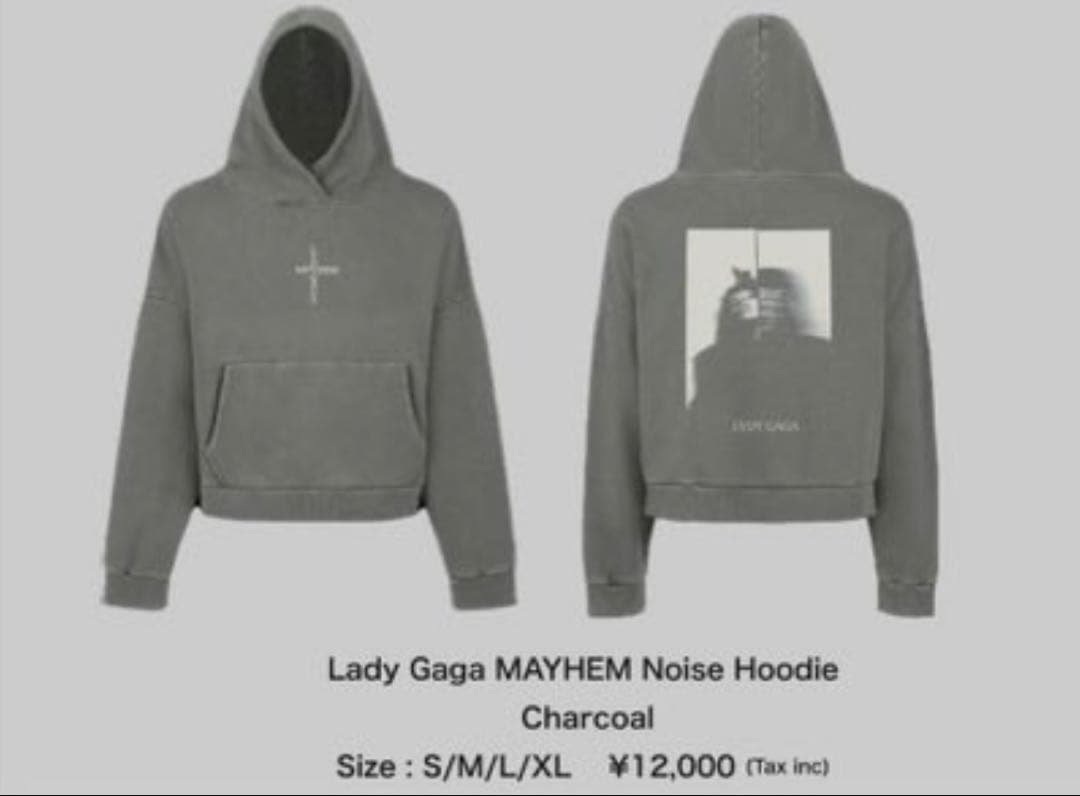 Lady Gaga MAYHEM Noise Hoodie charcoal - メルカリ