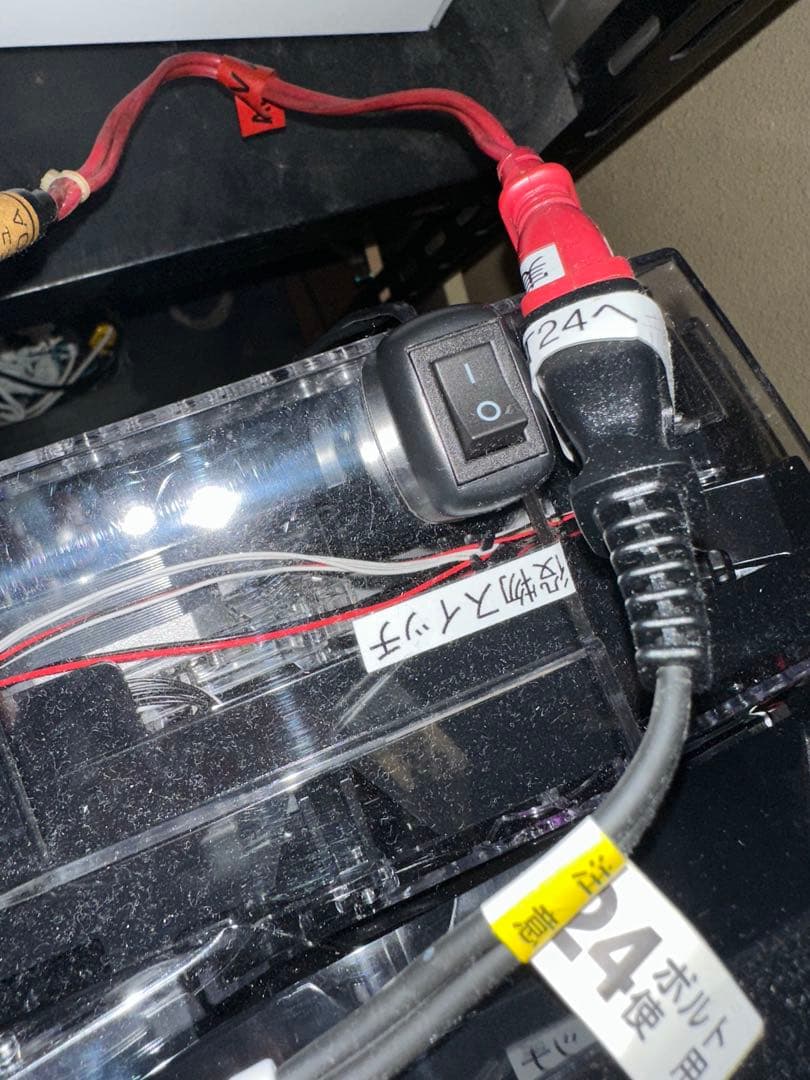 eフィーバー彼女、お借りしますH 実機名古屋市今週金、土、日曜に引き取りできる方