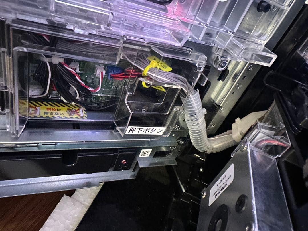 eフィーバー彼女、お借りしますH 実機名古屋市今週金、土、日曜に引き取りできる方