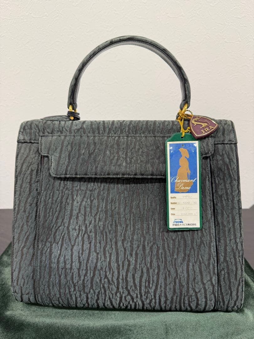 ☆未使用級☆ JRA認定 アザラシ本革 ハンドバッグ 鍵付き 高級感漂う