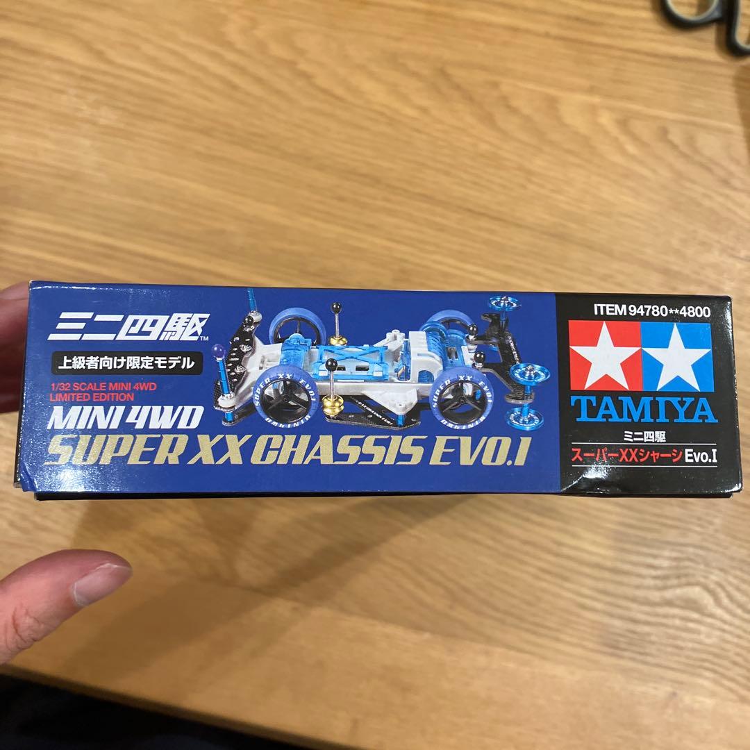 激レア 未開封品 ミニ四駆スーパーXXシャーシEvo.I