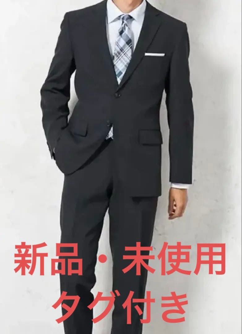 恵美【新品・未使用・タグ付】洗える4wayストレッチスーツ A7 濃紺 Perfect Suit FActory（パーフェクト スーツ ファクトリー