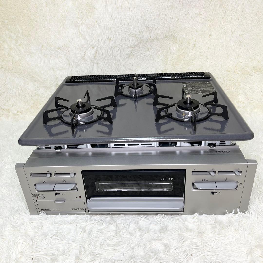 未使用級 リンナイ ビルトインガスコンロ RB32AM5H2SVW 都市ガス 都市ガス用◇リンナイ ビルトインコンロW600サイズ 水無片面焼グリル