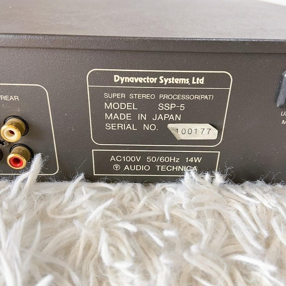 Dynavector SSP-5 オーディオテクニカ【中古品】 - メルカリ
