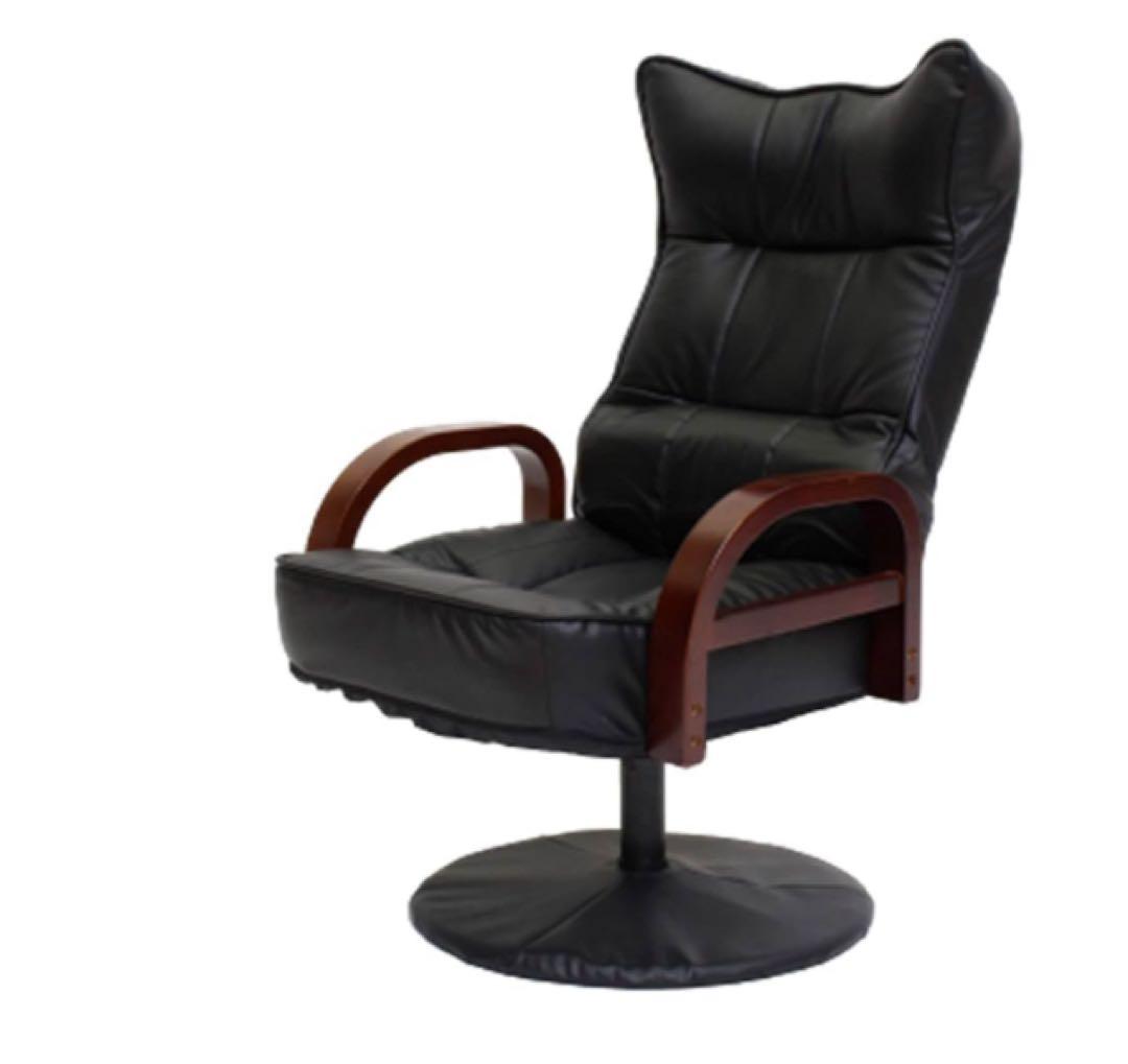 リクライニング回転座椅子 ブラック ハイ 幅58.5×奥行60～83×高さ90～ 直送】 リクライニング回転座椅子フットレスト付｜nihonchokuhan(日本