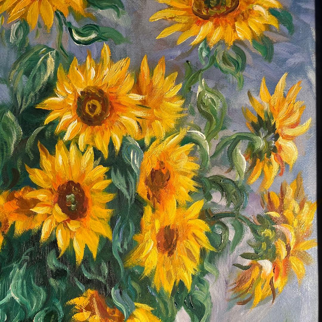 手書き油絵 クロード・モネ ひまわり 額付 絵画 インテリア 有名絵画