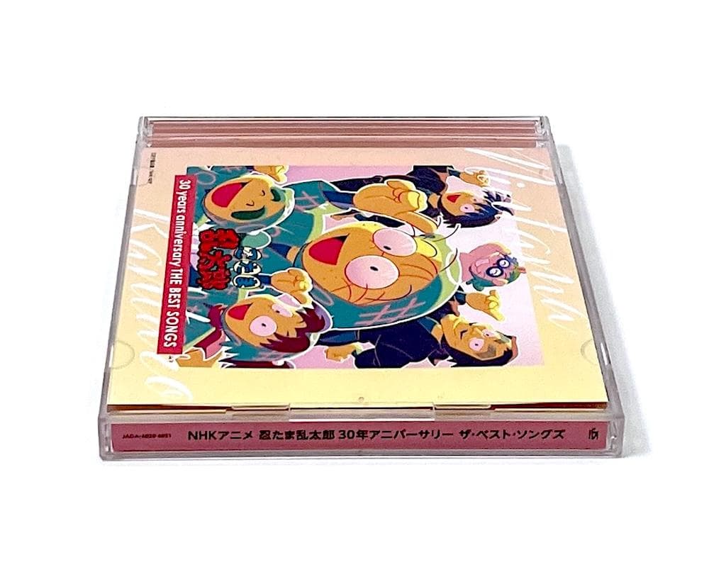 廃盤 セル盤 2CD NHKアニメ 忍たま乱太郎 THE BEST SONGS