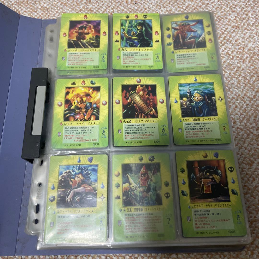 ミラクルオブザゾーン MOZ ファイルまとめ　希少 ミラクルオブザゾーン MOZ ファイルまとめ 希少 ミラクルオブザゾーン