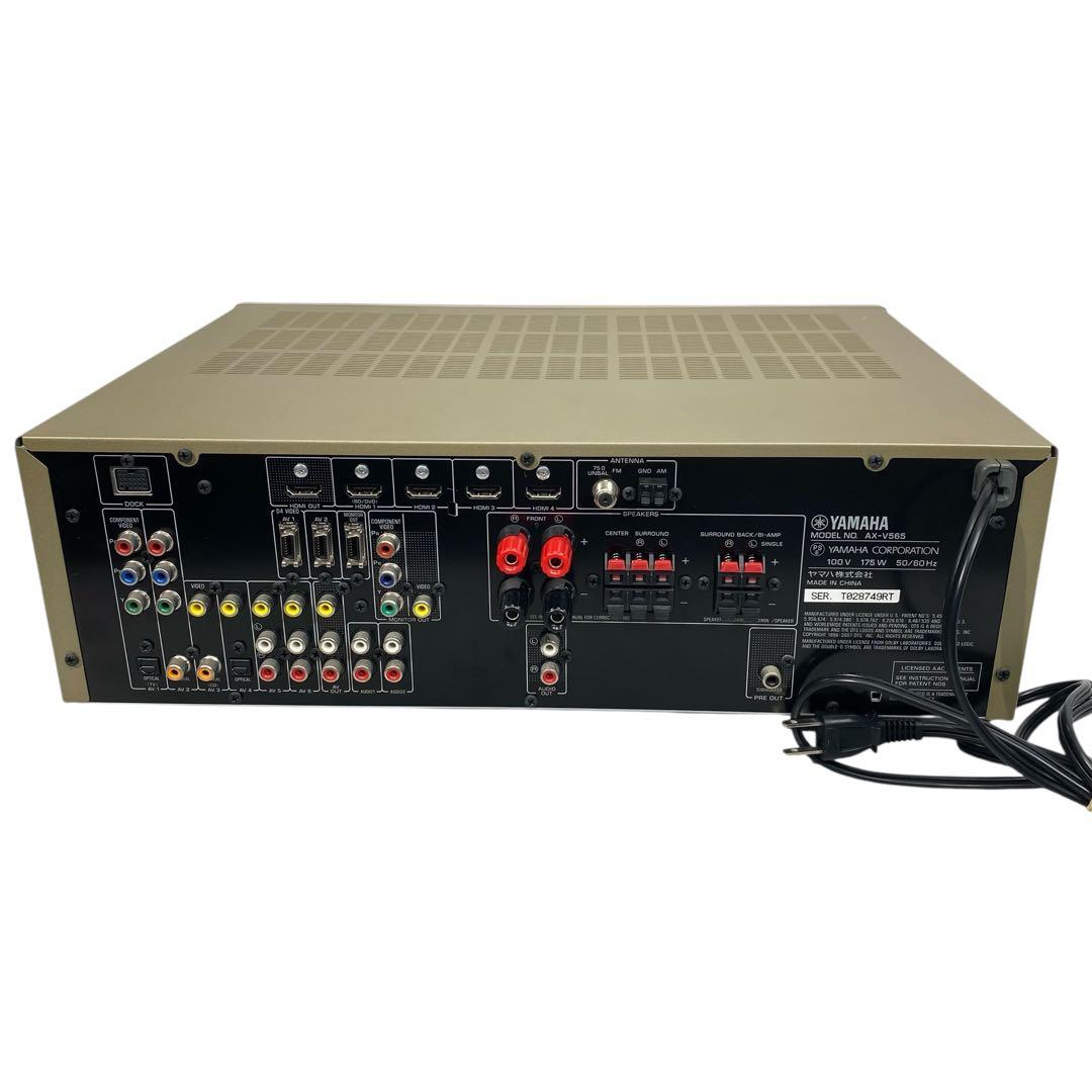 【動作品】ヤマハ AVアンプ 7.1ch ゴールド AX-V565