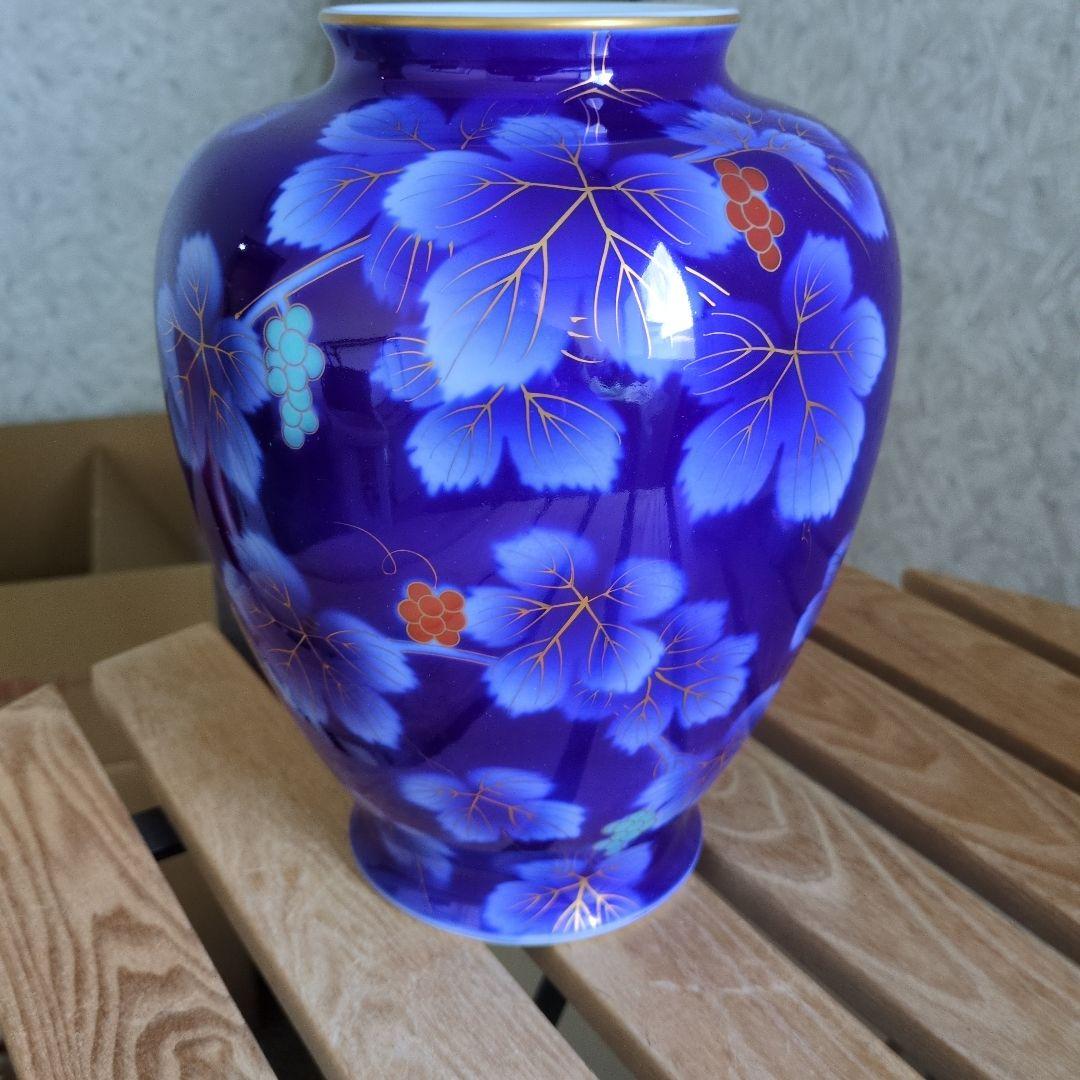 深川製磁 花瓶 ぶどう 深川製磁 ぶどう 葡萄 花瓶 花器 フラワーベース