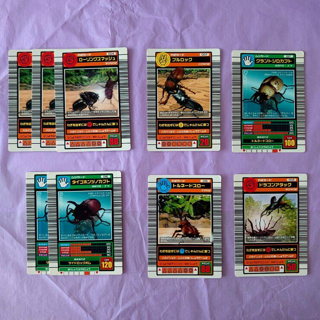 甲虫王者ムシキング2003 夏 カード まとめ売り - メルカリ
