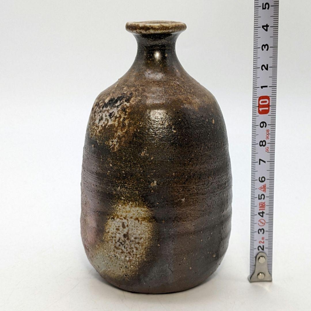 三村陶伯 備前焼 徳利 共箱 とっくり 酒器 食器 工芸品 花器 一輪挿し
