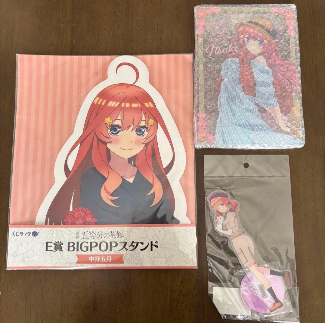 五等分の花嫁 アクスタ タペストリー 他 グッズ セット 大量 まとめ