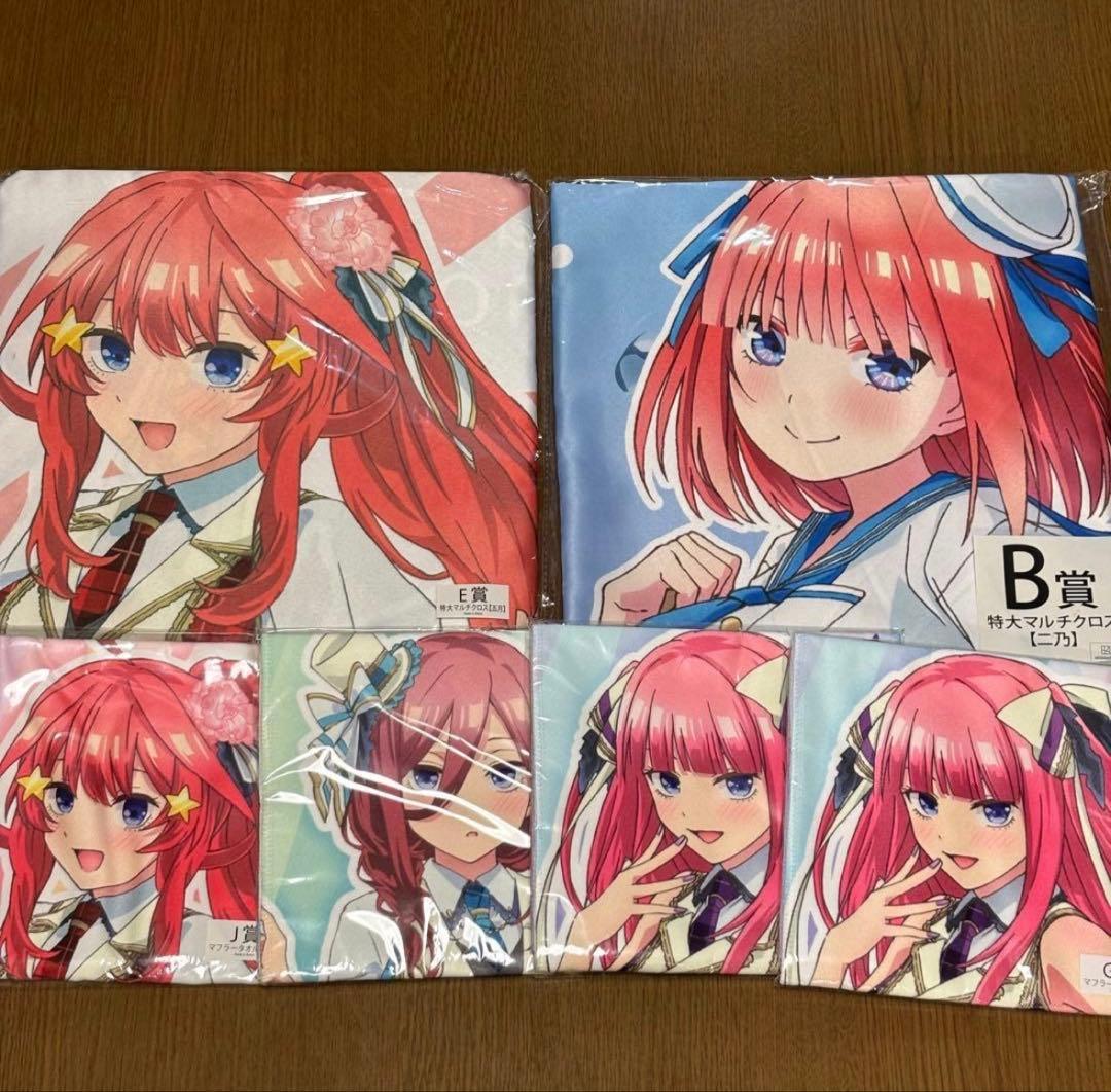 五等分の花嫁 アクスタ タペストリー 他 グッズ セット 大量 まとめ