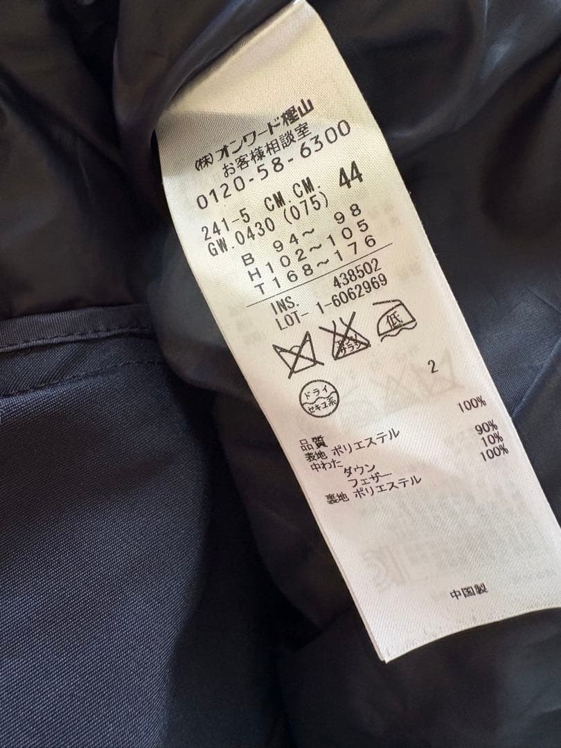 美品☆iCB モッズコート ネイビー ダウンライナー付き 大きいサイズ 44