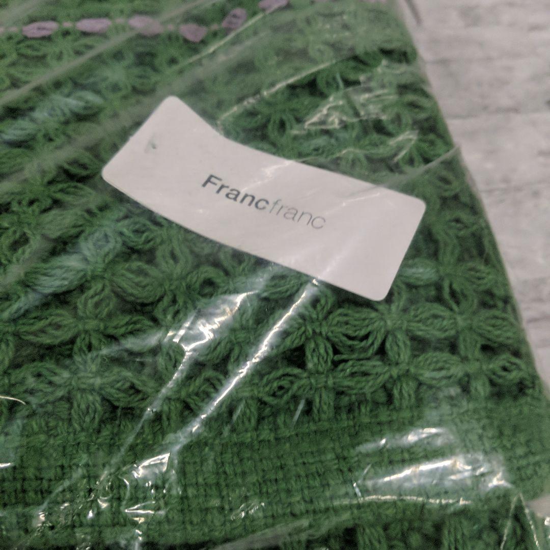 SKMR954 △ ラグ フランフラン ワッフル ウィンドウペン コットンラグ