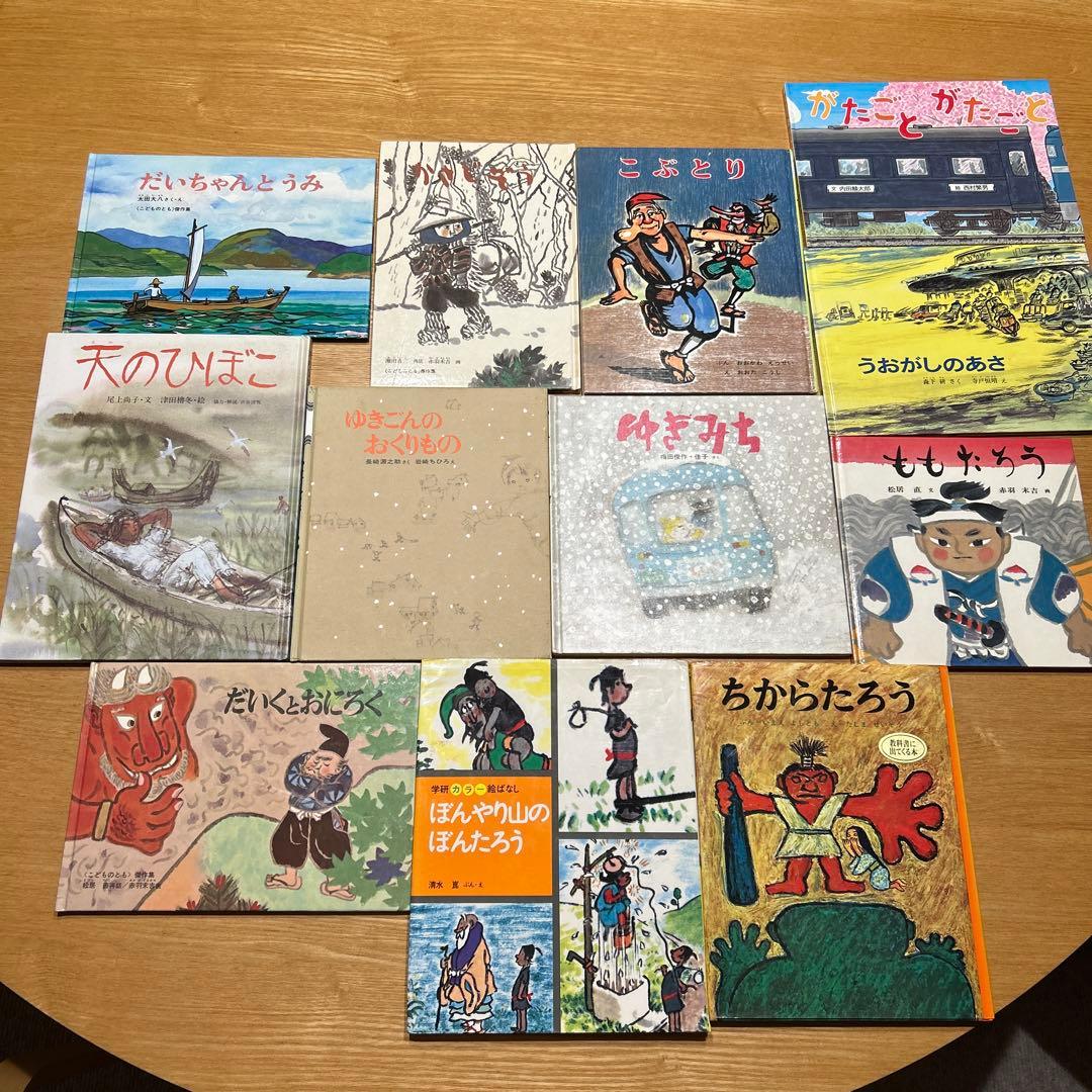 68冊絵本まとめ売り】 人気・定番・推薦図書もたっぷり♪ 読み聞かせに