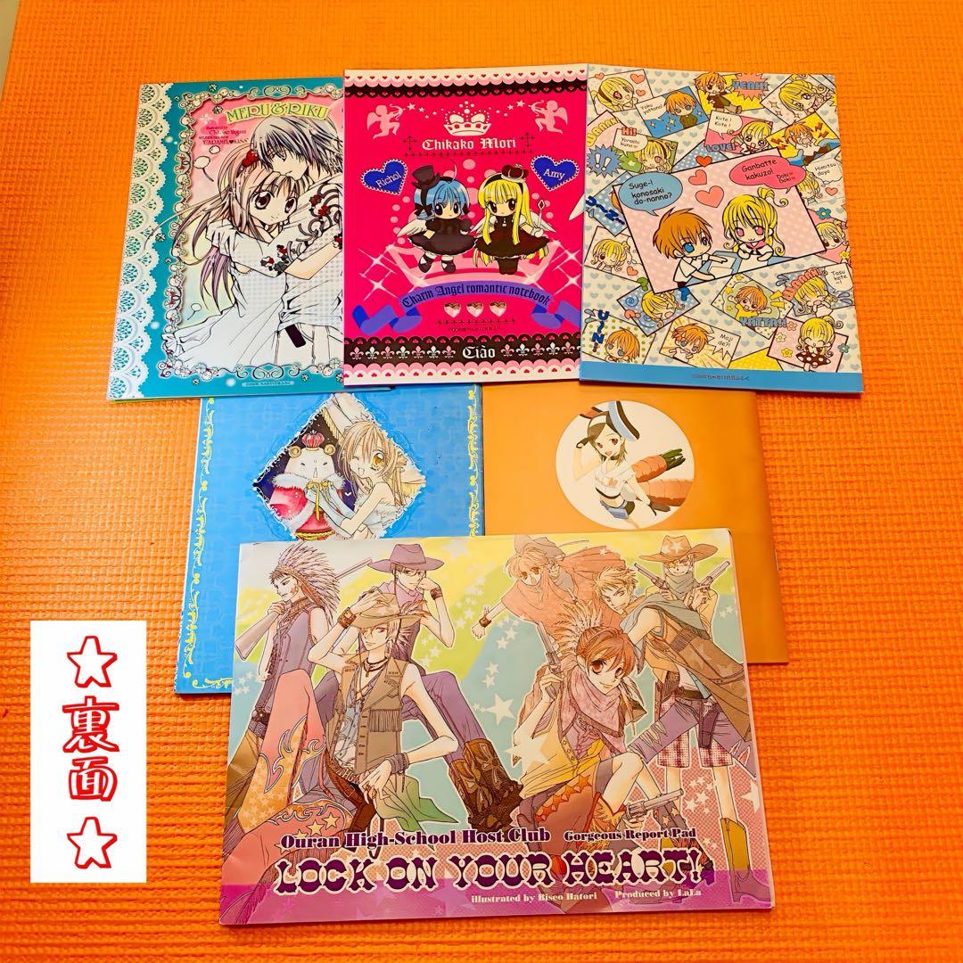 大量♪ 【☆24年前の激レア懐かし品☆】日本アニメ ちゃお まとめ売り