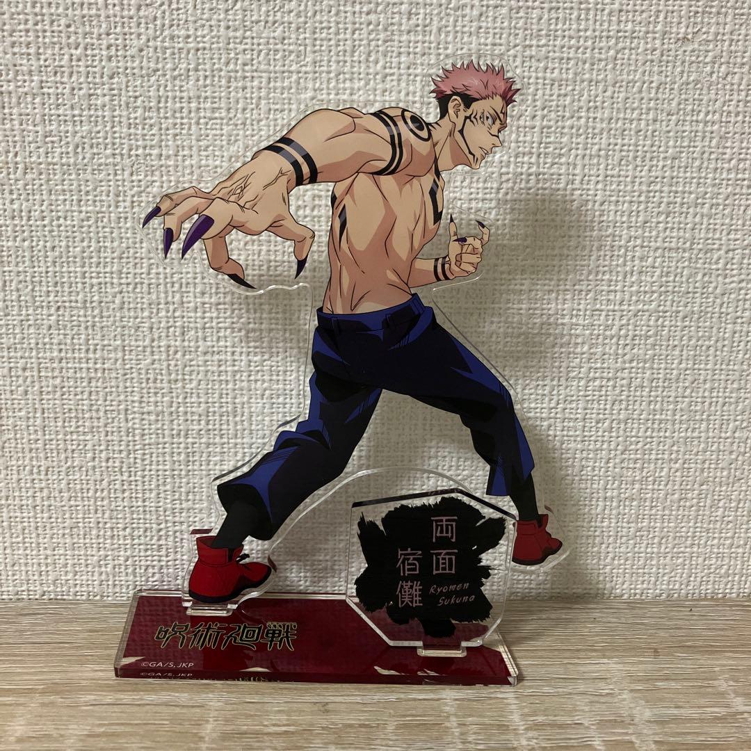 呪術廻戦 両面宿儺 アクリルスタンド - メルカリ