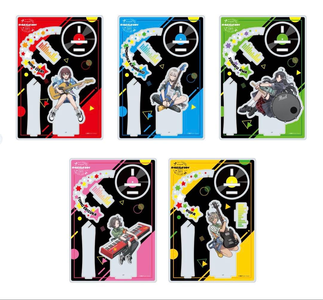 ガールズバンドクライ × andgallery アクリルスタンド セット