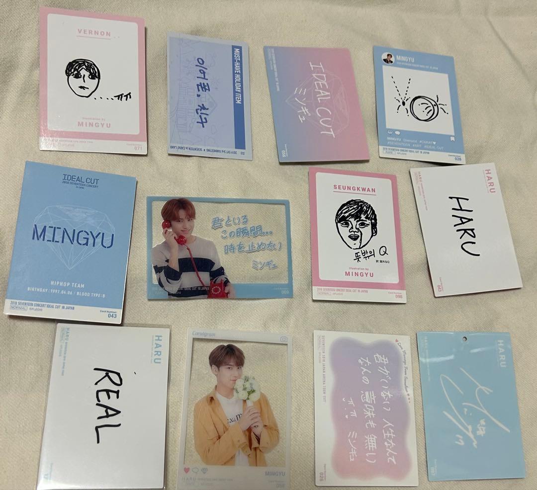ミンギュ トレカ MINGYU - メルカリ