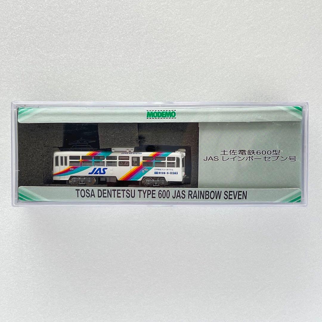 MODEMO 土佐電鉄 600型 JASレインボーセブン号 NT5 28105 - メルカリ