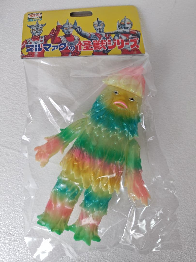 ブルマァク 怪獣シリーズ　ザザーン ガチャガチャ通販の「ガチャガチャ王国」|商品詳細 ブルマァク怪獣