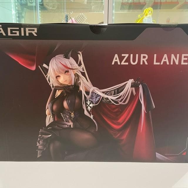 アズールレーン エーギル 軽装Ver. 1/7 完成品フィギュア - メルカリ