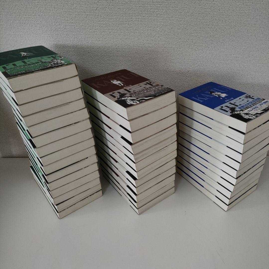 誰でもありません様専用 カムイ伝 決定版 1・2部・外伝 全巻セット