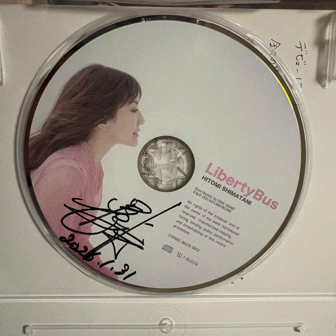 直筆サイン入り】島谷ひとみ Liberty Bus CD+5DVD アルバム - メルカリ