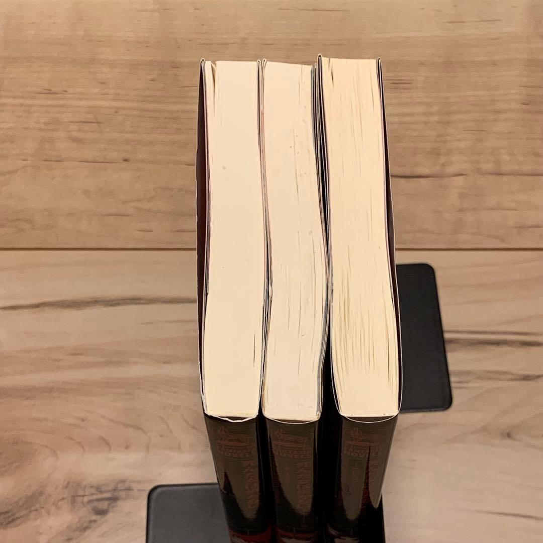 初版完結set 牧野修 死んだ女は歩かないシリーズ 幻狼ファンタジアノベルス